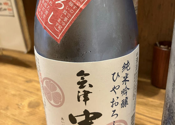 alt 1