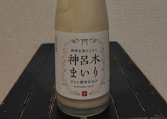 alt 1