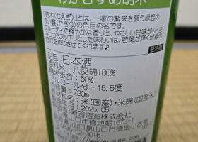 alt 2