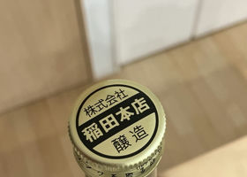 alt 3