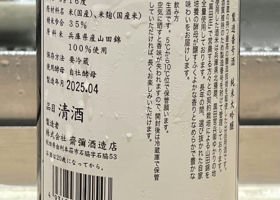 alt 2