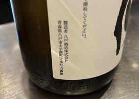 alt 2