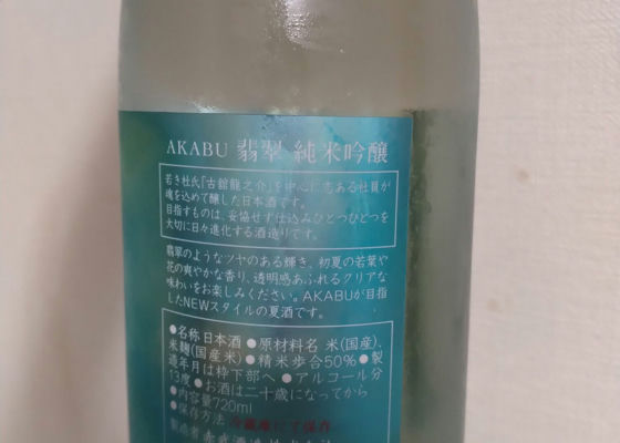 alt 1