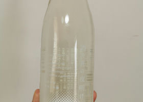 alt 1