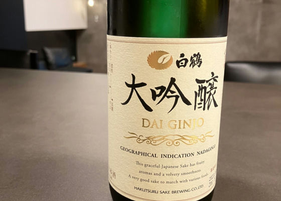 白鶴