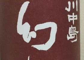 alt 1