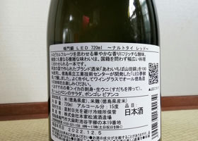 alt 3