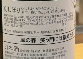 alt 3