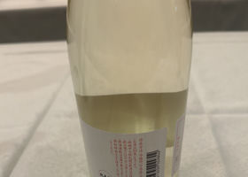 古伊万里 前 チェックイン 3