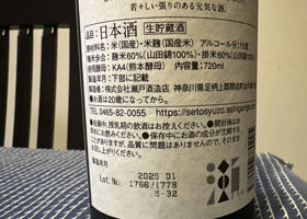 alt 3