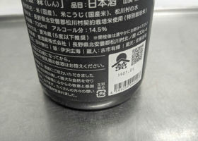alt 2