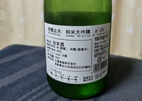alt 2