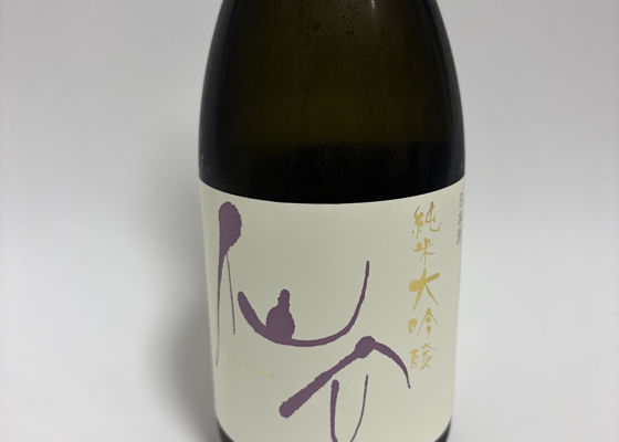 仙介 チェックイン 1