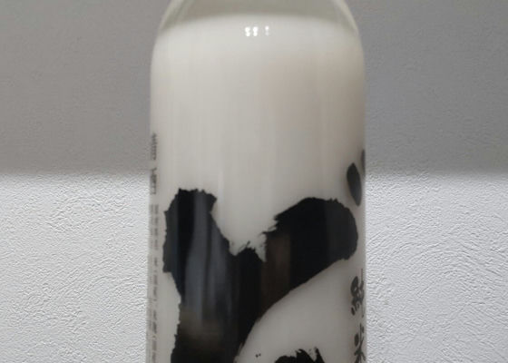 alt 1