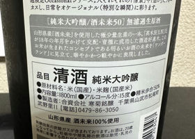alt 2