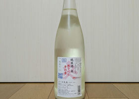 alt 2