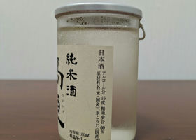 alt 2