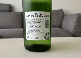 alt 2