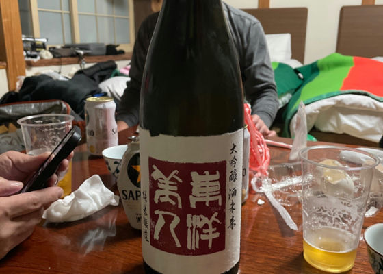 alt 1