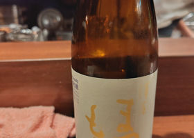 澤屋まつもとのラベルと瓶 3