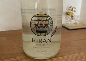 Hiran 签到 1