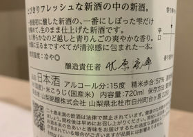 alt 3