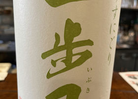 alt 1
