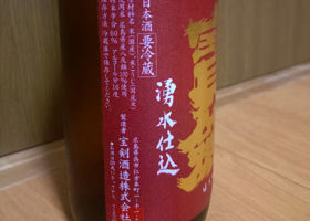 alt 2