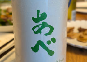 alt 1
