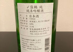 alt 2