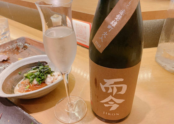 而今