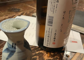 alt 2