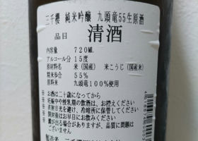 alt 4