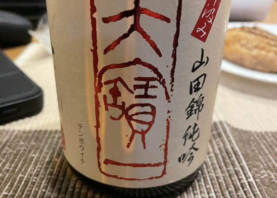 alt 1