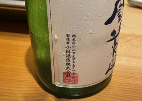 alt 2