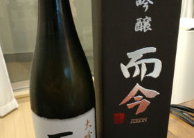 alt 3
