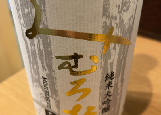alt 1