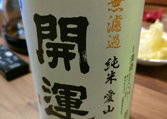 alt 1