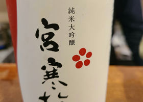 alt 2