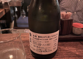 alt 2