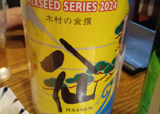 alt 1