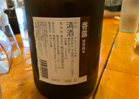 alt 3