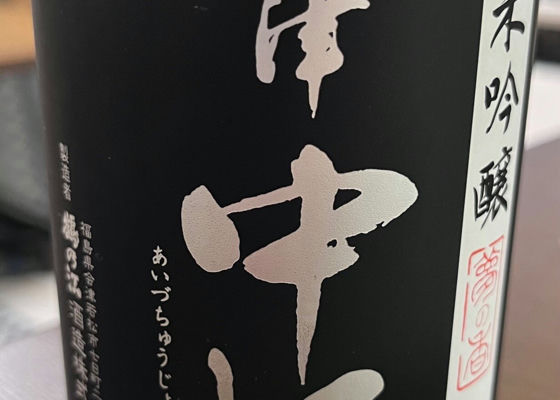alt 1