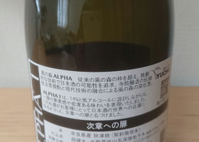 alt 2