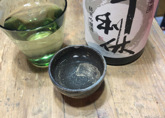 alt 1