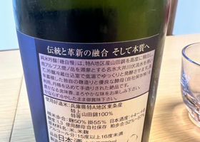 alt 2