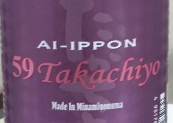 alt 1