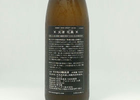 alt 2