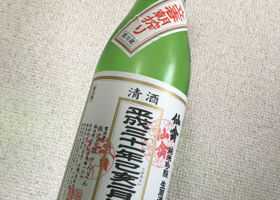 alt 3
