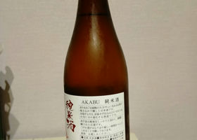 alt 1